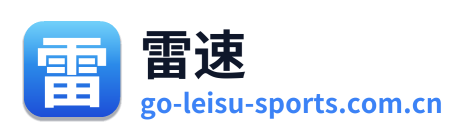 雷速体育